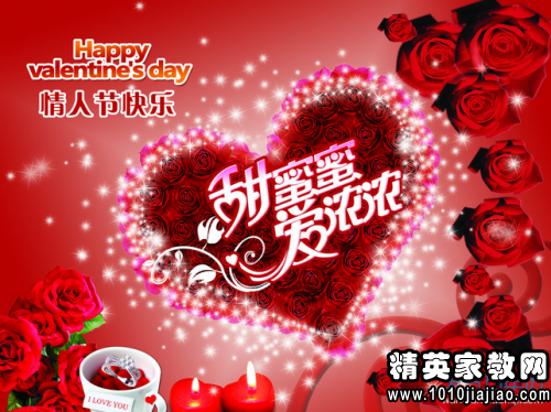 情人生日微信祝福语