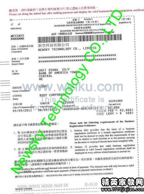 Ted英语演讲稿:How I held my breath for 17 min