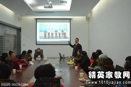 2016银行客户经理年度工作计划