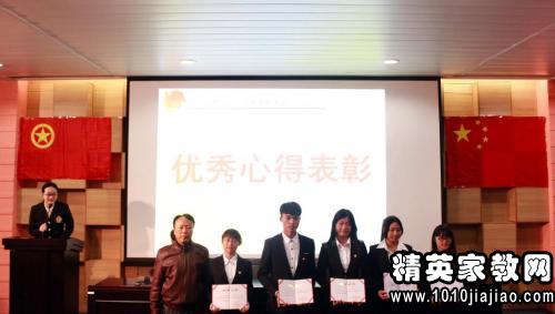 管理学院三下乡之实践心得体会