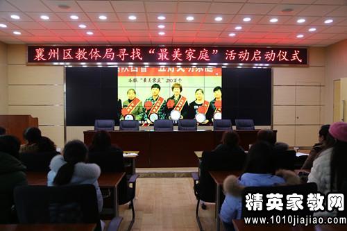 优秀学生干事现场获奖感言发言稿