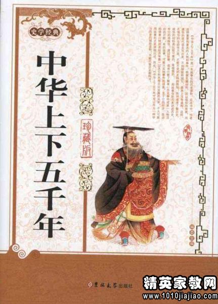 乌塔读后感400字