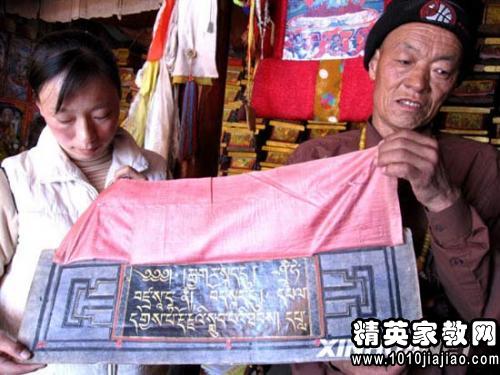 地震受损档案的抢救方法