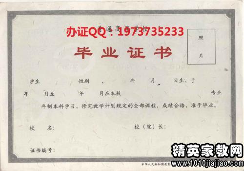 大学生暑期社会实践工作证明模板