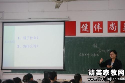 小班教案教学反思_教案的教学反思怎么写_幼儿教案教学反思