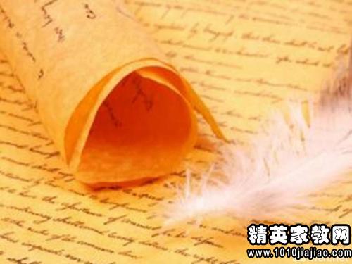 文娱委员竞选演讲稿三篇