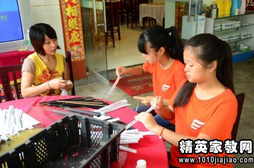 初中生酒店服务社会实践2015