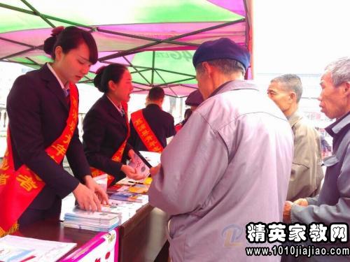 2016年弘扬雷锋精神演讲稿