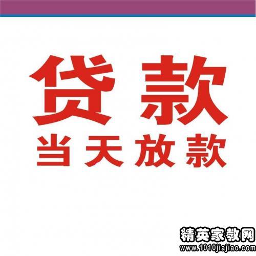 银行贷款收入证明模板_平安贷款收入证明模板
