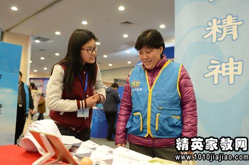 2016中学学雷锋活动总结