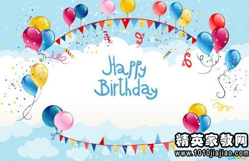 日常问候短信祝福语