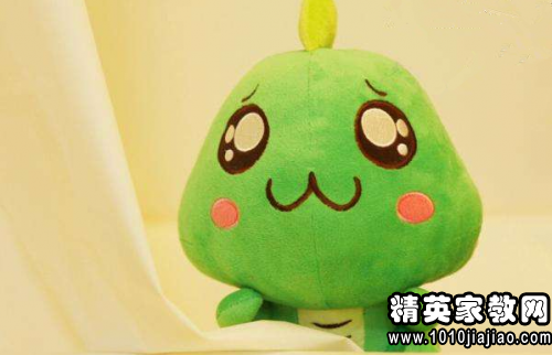 一个人参见皇上猜一个成语_一个人一只鸟成语猜图(3)