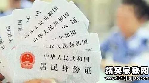 英文自我介绍面试_面试 收入证明