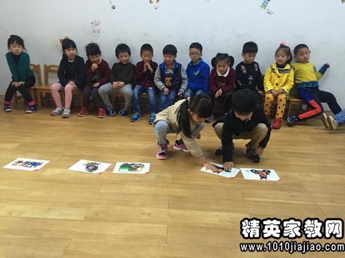 2015年度第一学期大班英语教学工作总结