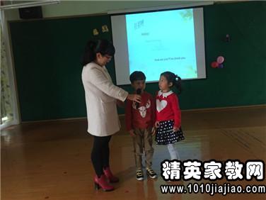 2015年度第一学期大班英语教学工作总结