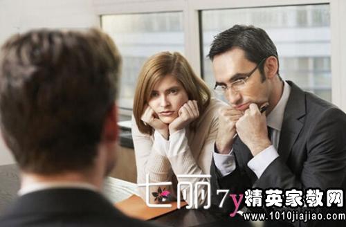 外企和国企面试的注意事项