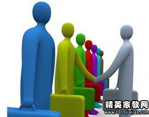 应届生求职面试问题