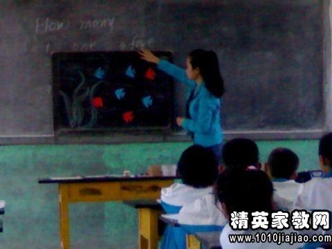 小学教育教学反思精选