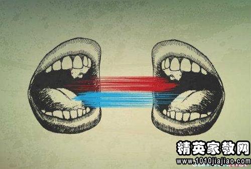 辩论赛四辩陈词的技巧