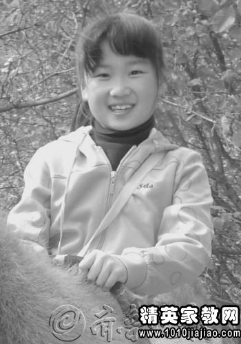 读了《秘密花园》有感500字