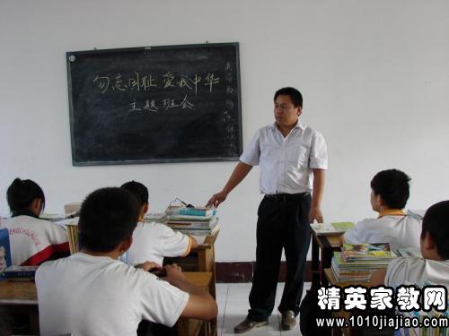 纪念九一八演讲稿中学生