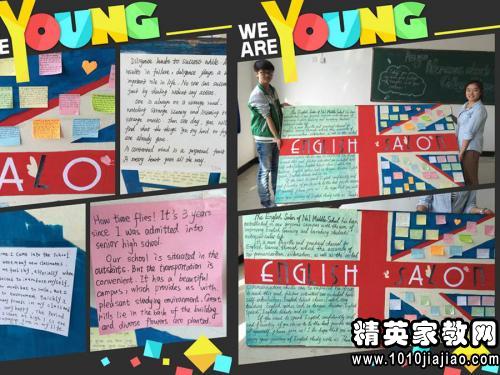 毕业寄语简短英文