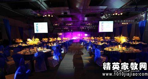 公司年会抽奖活动主持词