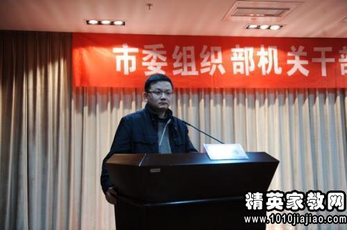 基层公务员个人述职报告