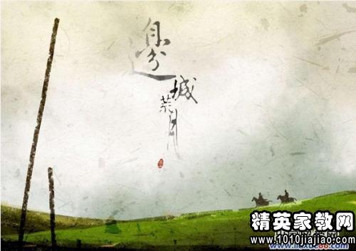 《边城》读后感300字