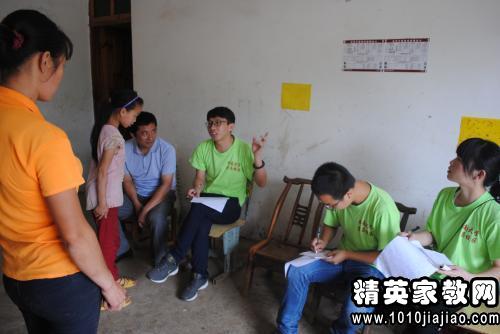 2015大学生寒假社会实践个人工作总结