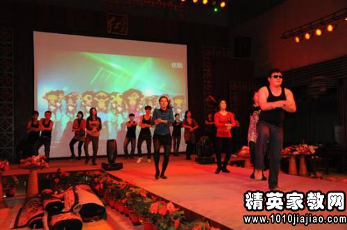 2016公司年会策划方案