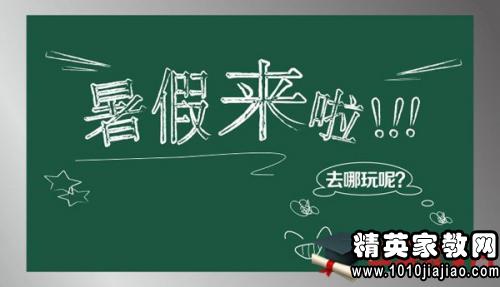 护理专业暑期社会实践报告范文2000