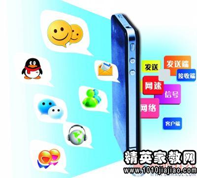 周一上班微信祝福语