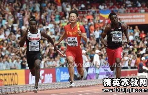 运动会广播稿4x100接力赛