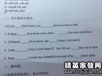 关于读书的英语作文