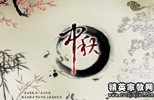 小学的自荐信范文500字