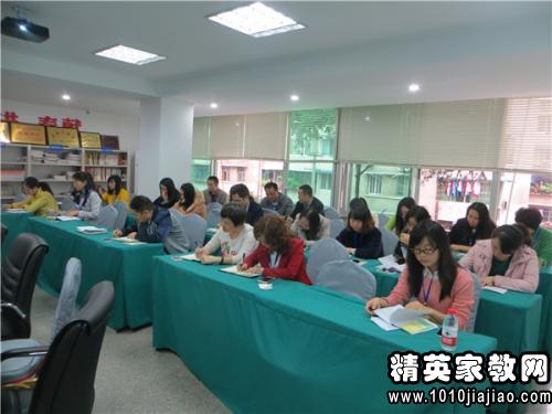 正面典型、反面案例心得体会