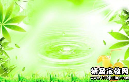 关于环境污染的英语演讲稿范文