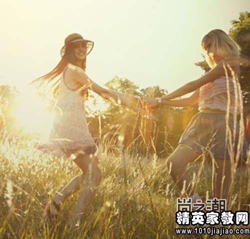 最新致闺蜜的唯美句子