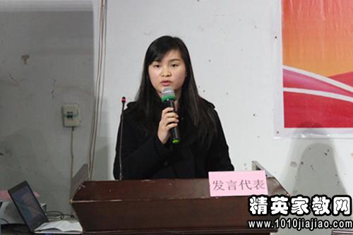 大学生社会实践2015年度个人总结