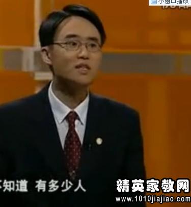 是否以成败论英雄辩论赛辩词