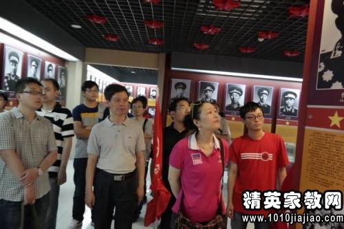 党员红色教育心得体会