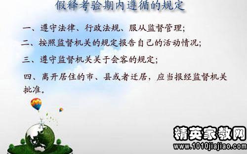 学习保证书_学习外汇看什么书_学习炒股入门知识看什么书