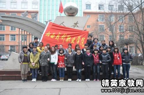 中学生800字军训心得体会