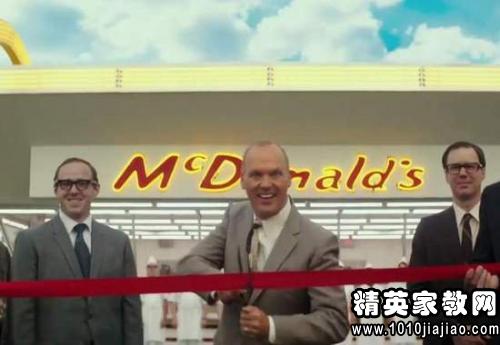 麦当劳创始人克罗克的名人故事