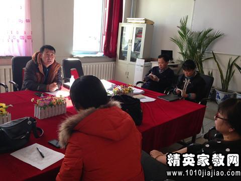 初中生物期末教学工作总结