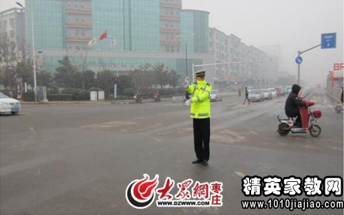 深圳方公安机关执法勤务机构人民警察警员职务
