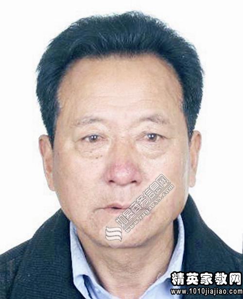 小学生好人好事事迹材料3篇