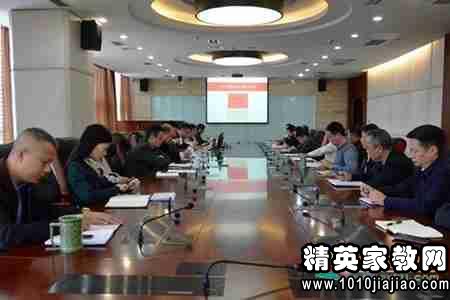 2016学习四个全面战略布局心得体会