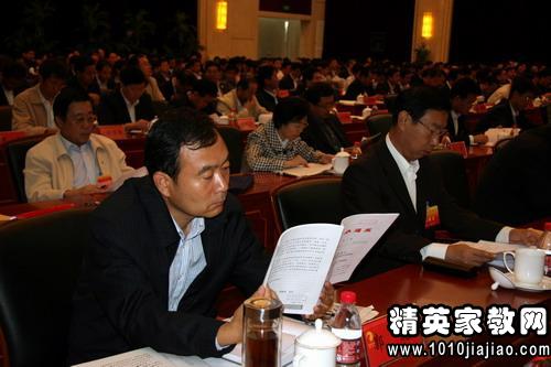 卫生局党委书记学习十八届四中全会心得体会